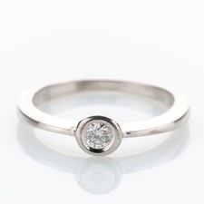 Ring aus 585er Weißgold mit