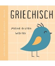 Wörterbuch Griechisch