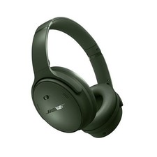 Bose QuietComfort Kopfhörer Cypress Green Wireless NC Neu Japan