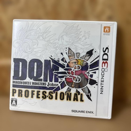 Dragon quest monsters joker - dragon,