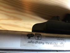 relingträger universal abschliessbar