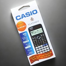 Casio fx-991ARX ClassWiz