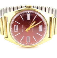 Vintage Poljot 17 Jewels