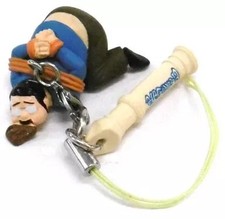 Blasen mit Pugh! Jaguar John Tayu Charakter Figur Riemen Duty Paid or Reimbur