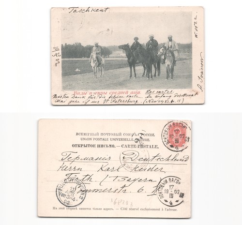 1902 taschkent - ,