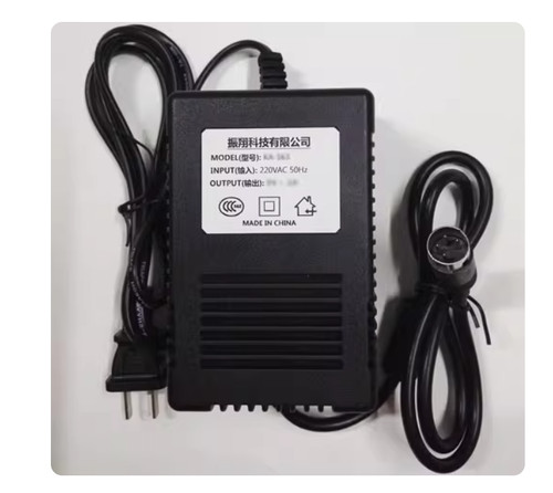 Netzteil-Adapter-Ladegerät