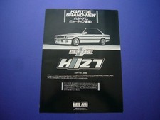 BMW Hartge H2 Anzeige E30