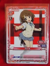 ENSKY K-ON! YUI HIRASAWA