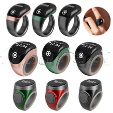 Digital tally counter - counter, tasbih