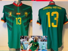 Kamerun Shirt XL One Trikot