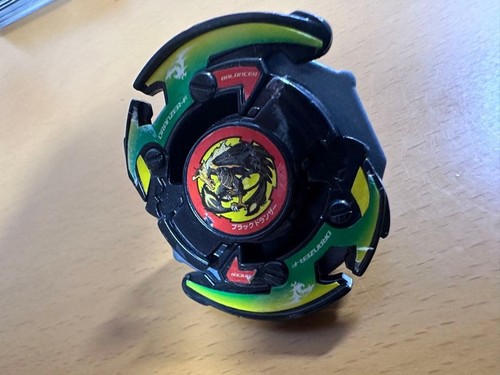 Beyblade black dranzer - beyblade,