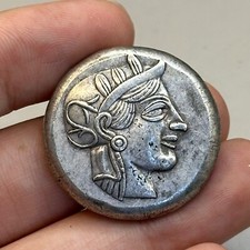 Antike griechische Athene Eule