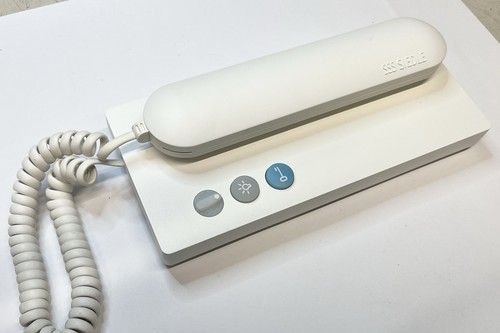 Siedle hta 811 0 w - 0,