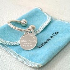 TIFFANY & Co. Bitte zurück zu