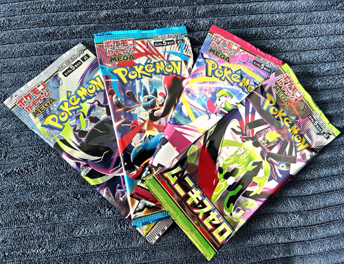 Pokémon tcg japanische - tcg, 4x