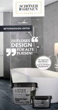 Betondesign-Optik Versiegelung Nassbereich 1 l