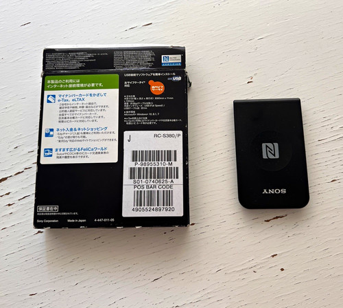 Sony s380 usb nfc - rc-s380/p,