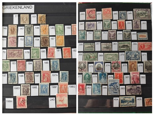 Griechenland briefmarken - griechenland, •