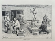 1884 Ansicht von