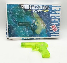 Vintage ,,Wasserpistole Smith