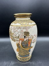 Satsuma Vase Japan um 1950