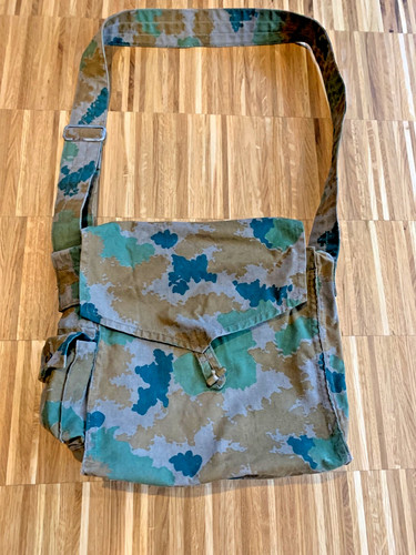 Ddr nva schutzmaskentasche - nva,