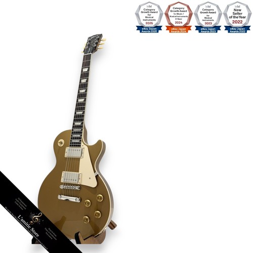 Gibson les paul - gibson,