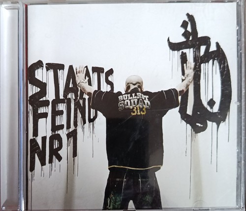 Music songs musik cds - music, album