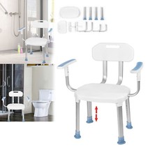 Duschhocker Duschsitz