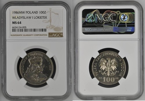 Polen 160 100 zloty - km,