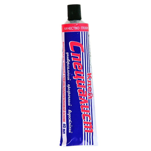 Schuhkleber 40ml kleber - 40ml, pu-kleber