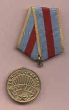 Die Medaille udssr, cccp  Für