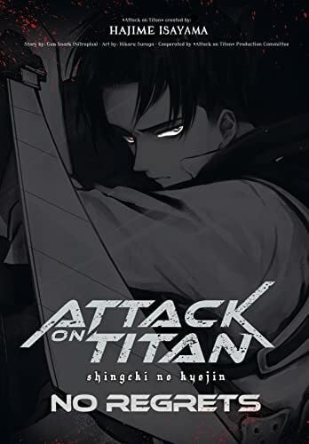 Attack titan no regrets - no,