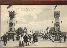Berlin city deutsche armee - berlin,