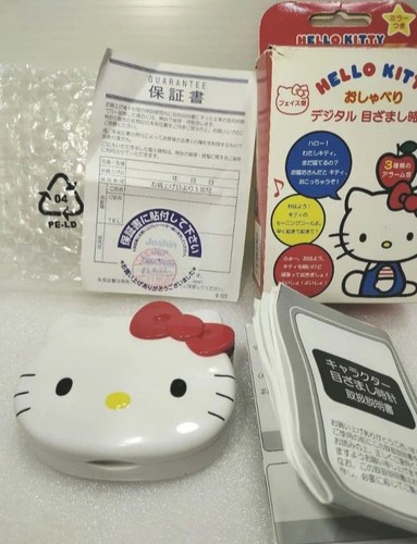 Seiko hello kitty - hello, sprechender