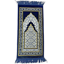 Kinder Gebetsteppich Sejjada