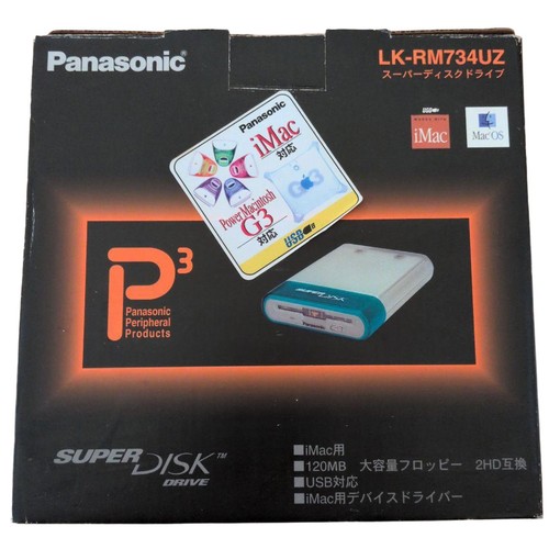 Panasonic superdisk drive - superdisk,