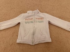 Benetton Jacke Sweatjacke 98 /