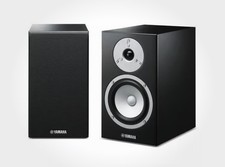 Yamaha NS-BP301 Lautsprecher