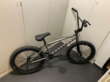 bmx fahrrad cult gateway
