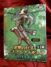 Attack On Titan - Levi Ackerman - Manga Anime Figur - Jamma - Sega - ca. 18 cm