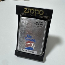 Zippo Pepsi Cola Feuerzeug