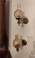 2 Stück Antik  Wandleuchten Echt Messing 1 Paar  E14 Fassung Preis je Stück