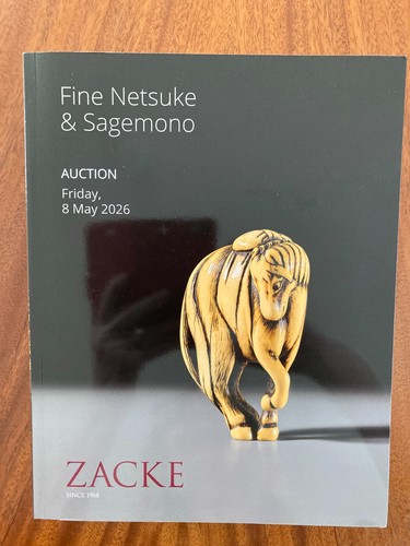 Fine netsuke sagemono - fine,