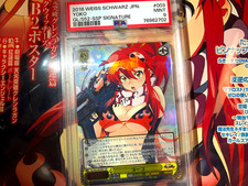 Signed Weiss Schwarz Gurren Lagann GL/S52-003SSP SSP Yoko Card FOIL PSA 9 MINT?