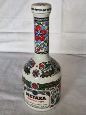 Aus einer Auflösung: tolle leere Metaxa Grande Fine Flasche