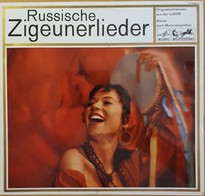 Russische Zigeunerlieder - Nikolai Slitschenko, Valentina Maschtakowa, M. Balan