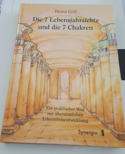 Die lebensjahrsiebte und - die,