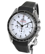 Omega Speedmaster Moonwatch