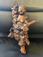 Vintage chinesische